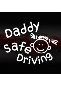 ڵ ͸-Safe Driving (Daddy)