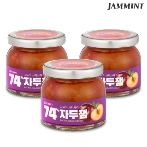 [JAMMINT] 74％ 자두잼 (165g X 3병)