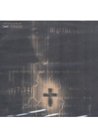 Ժ  1 - Contemplation of the Cross (CD)