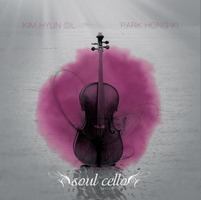 Soul Cello - Spiritual Songs (CD)