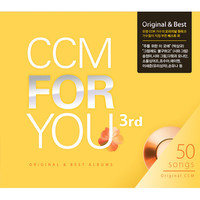 CCM FOR YOU 3 (4CD)
