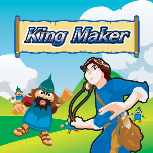 CD-KING Maker