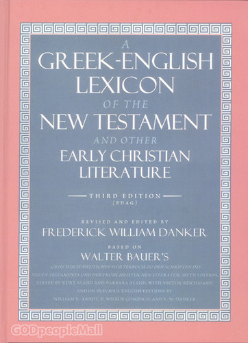 Greek-English Lexicon of the New Testament and Other Early Christian(3rd/정품복사본)