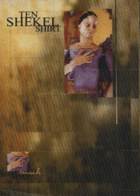 Ten Shekel Shirt - MUCH (Tape)