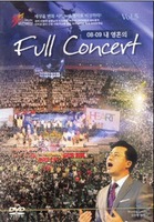 08-09 ȥ Full Concert Vol.5 (DVD)