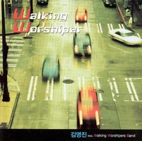 迵 1 - Walking Worshiper(CD)