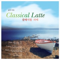Classical Latte - Richard Rossbach (CD)