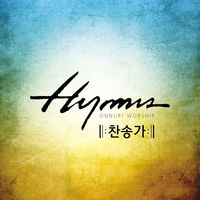 ´  - Hymns ۰(CD)