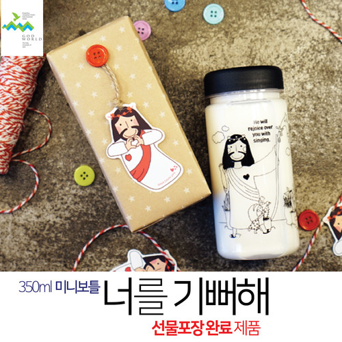 <> Ʈ NO.1 ʸ⻵ Ʋ 350ml(ǰ)