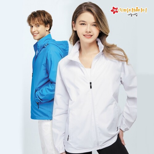 SH010 듀스포 경량 하이넥 바람막이 점퍼 작업복 (11색상)