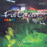 09-10 ȥ Full Concert Vol.6 (CD)