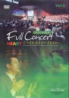 09-10 ȥ Full Concert Vol.6 (DVD)