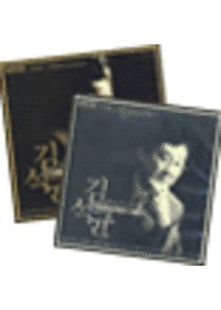 김석균 Collection 1, 2 SET (CD)