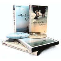  ť Ⱥ Ʈ (2 - 1,2 CD  )