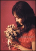 조수아 3집 - Love Letter (CD)
