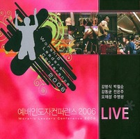ε ۷ 2006 LIVE (2CD)