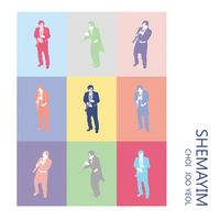 ֿ 1 - SHEMAYIM (CD)