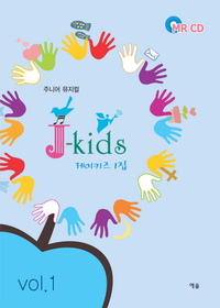 J-Kids Ű 1 (Ǻ - MR CD )