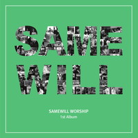 SAMEWILL WORSHIP 1 (CD)