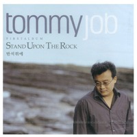 tommy Job : Stand Upon The Rock ݼ(CD)