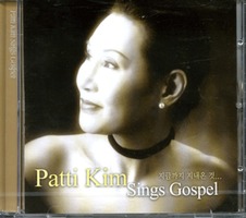 Ƽ Patti Kim Sings Gospel - ݱ   (CD)
