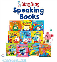 SingSing Speaking books (14)
