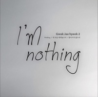  2 - Im nothing (CD)