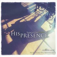 Young Joo Choi PIANO solo Vol. 2 - HIS PRESENCE(CD)