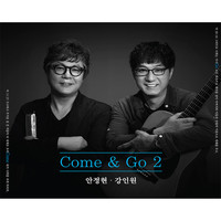 , ο CCM 2 - Come  Go (CD)