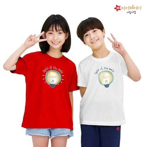 국내산 시원한 쿨론 라운드 아트 티셔츠 반팔_신나는 여름성경학교_세상의빛(라이트오브더월드)