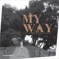 김태홍 - My Way (CD)