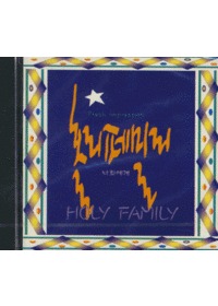 ȦиHoly Family-񿡰 (CD)
