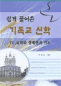  Ǯ ⵶  4 - ȸ  ⵵