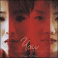 You - I Choose To Follow (CD)