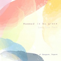 ڻ  CCM - Hemmed in by grace (CD)