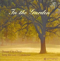 ŷ  4 - In the garden (CD)