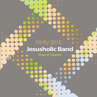 ƮƼ 2015 - JESUSHOLIC BAND (CD)