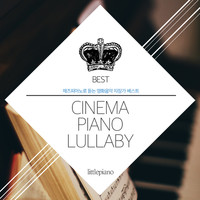 Cinema Piano Lullaby (CD)