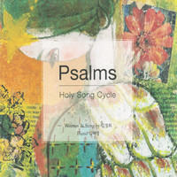 () Psalms Holy Song Cycle (CD)