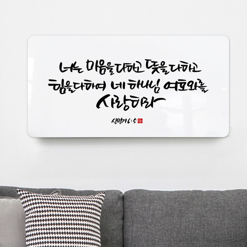 Ķ 渻 - SA0191 Ÿ 6 5