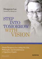 STEP INTO TOMORROW WITH VISION