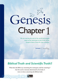 Genesis Chapter1