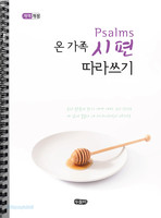 [] °  󾲱 - 1 ()