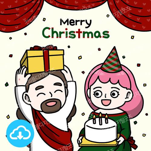 디지털 일러스트 23 Merry Chistmas by 드로잉워십 / 이메일발송(파일)