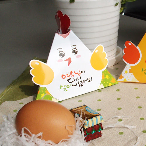 부활절 계란 포장 상자 세모형 흰닭[1구](1set:10개)