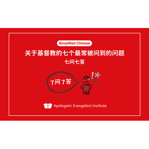 77  - ߱(ü : Simplified Chinese)