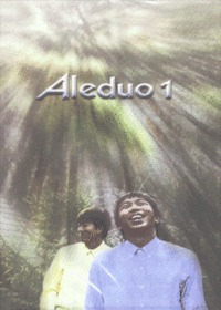 ˷ - ALEDUO FIRST C.C.M. ALBUM (Tape)