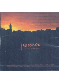 ޽ Message (CD)