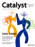Catalyst  -     ũ vol.1