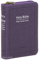 Holy Bible 개역한글판 성경전서 미니 단본 (색인/지퍼/보라/42HB)